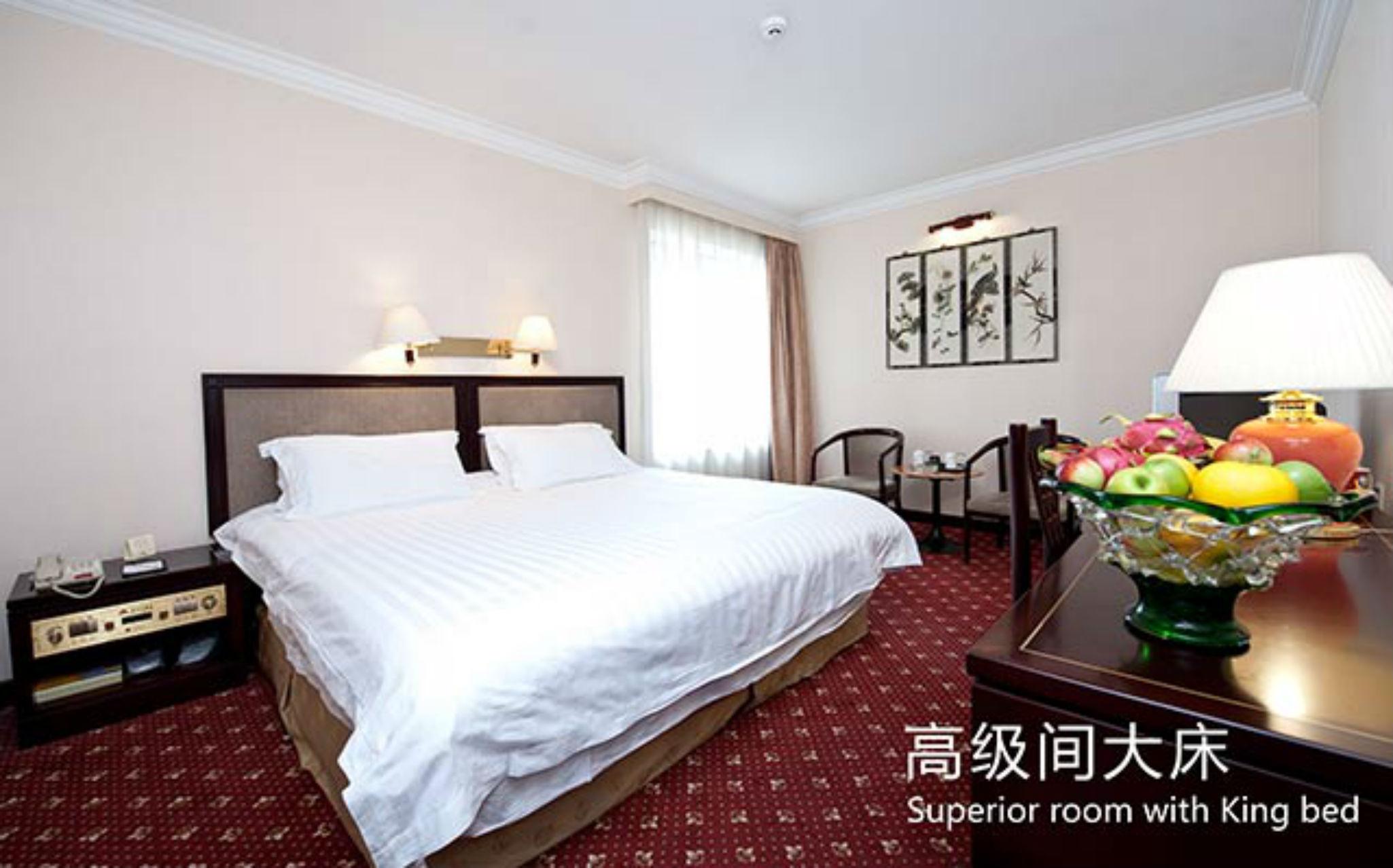 Yanshan Hotel Beijing Luaran gambar