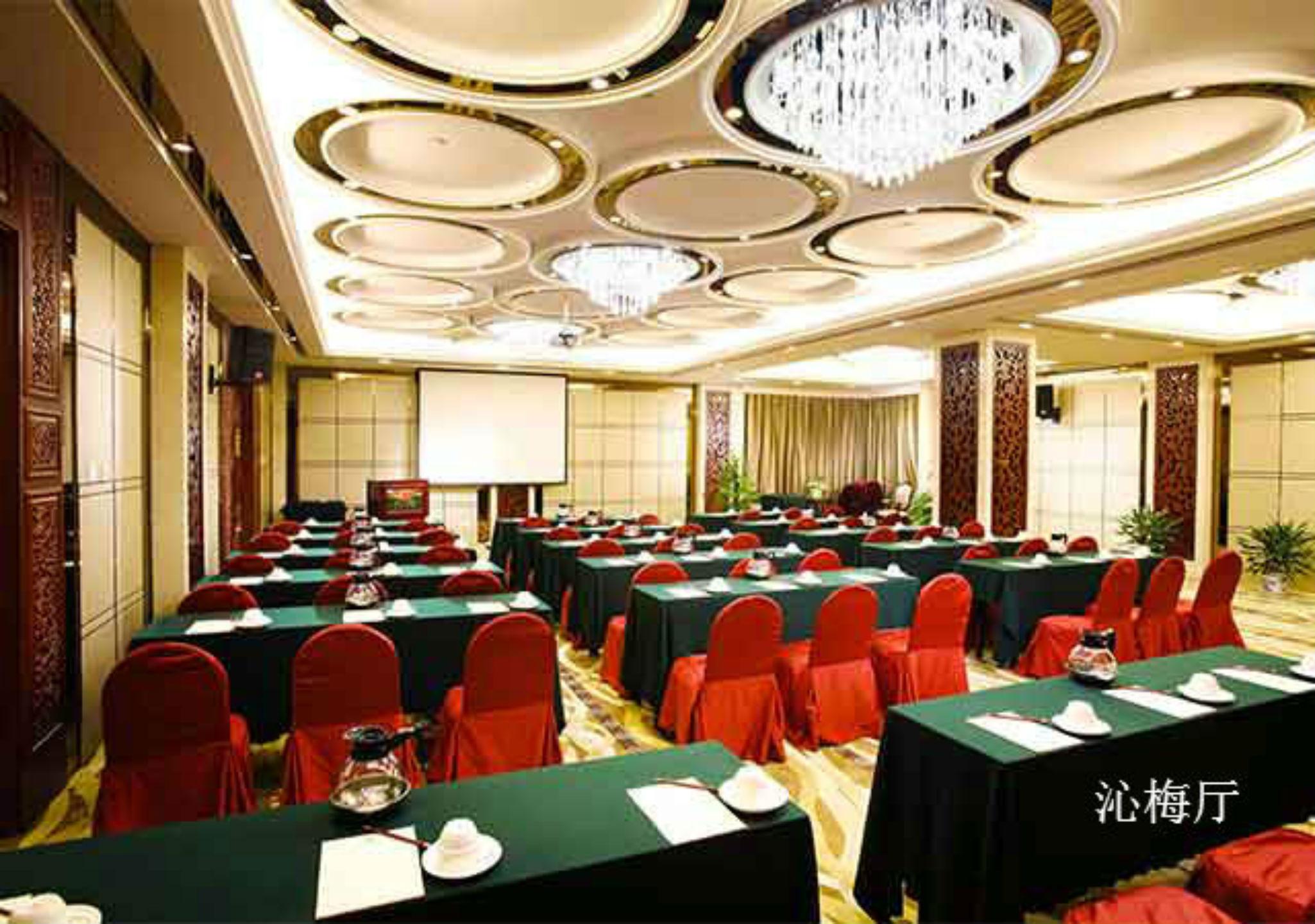 Yanshan Hotel Beijing Luaran gambar