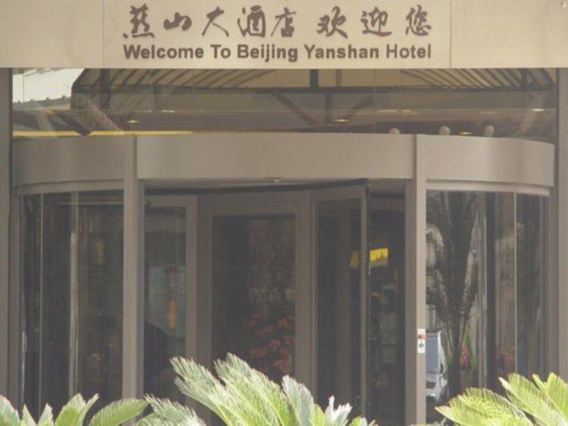 Yanshan Hotel Beijing Luaran gambar