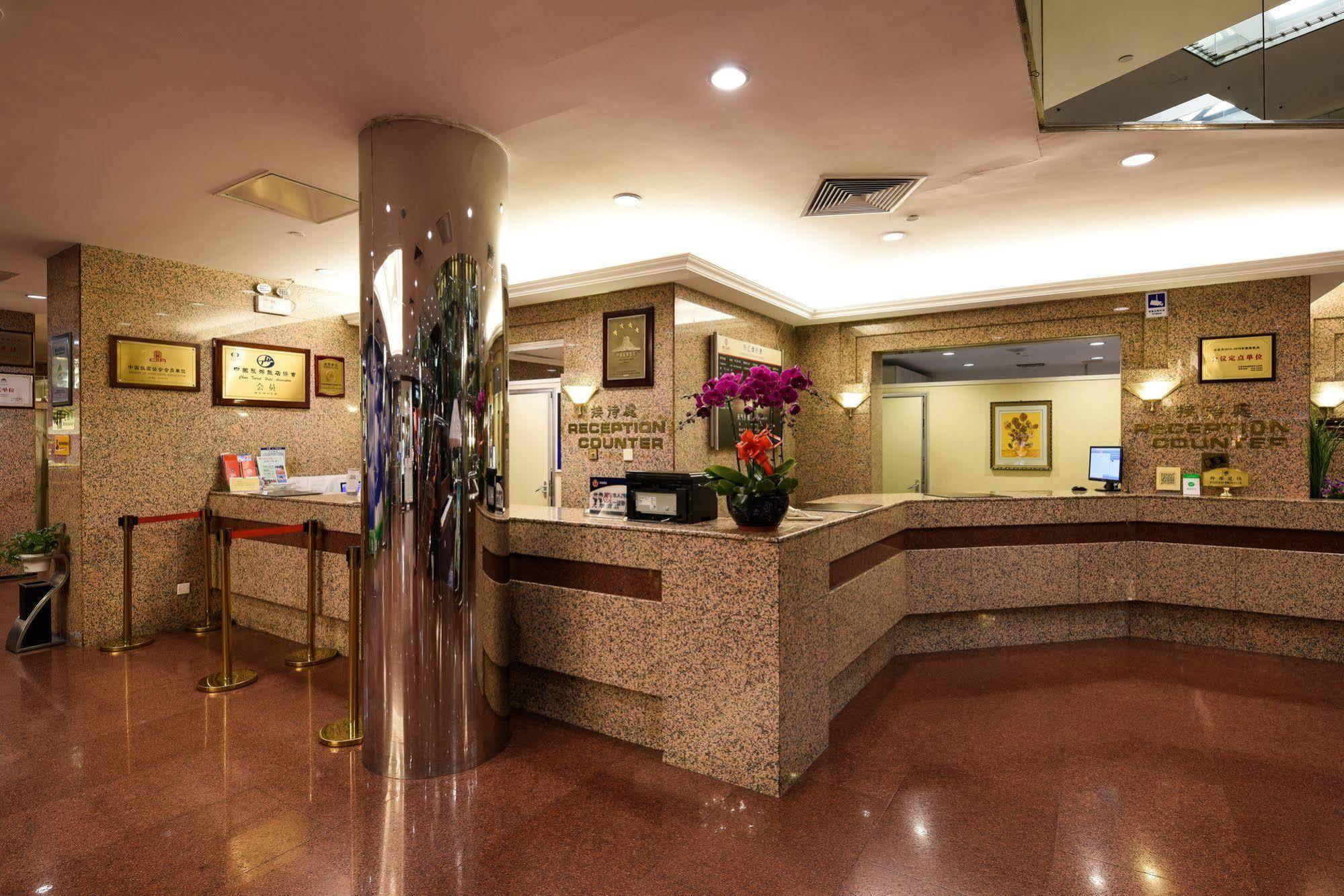 Yanshan Hotel Beijing Luaran gambar